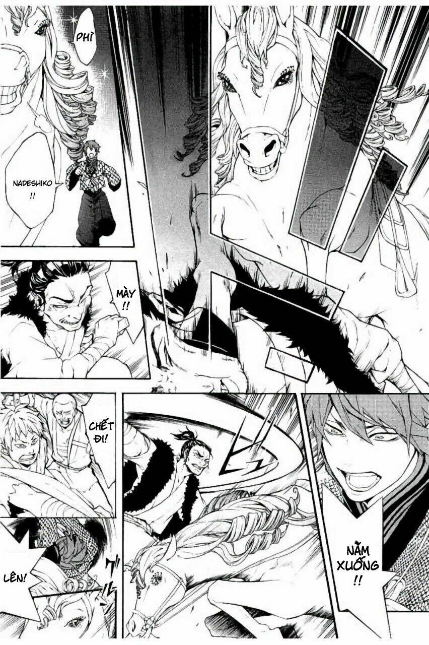 Rengoku Ni Warau: Chapter 20