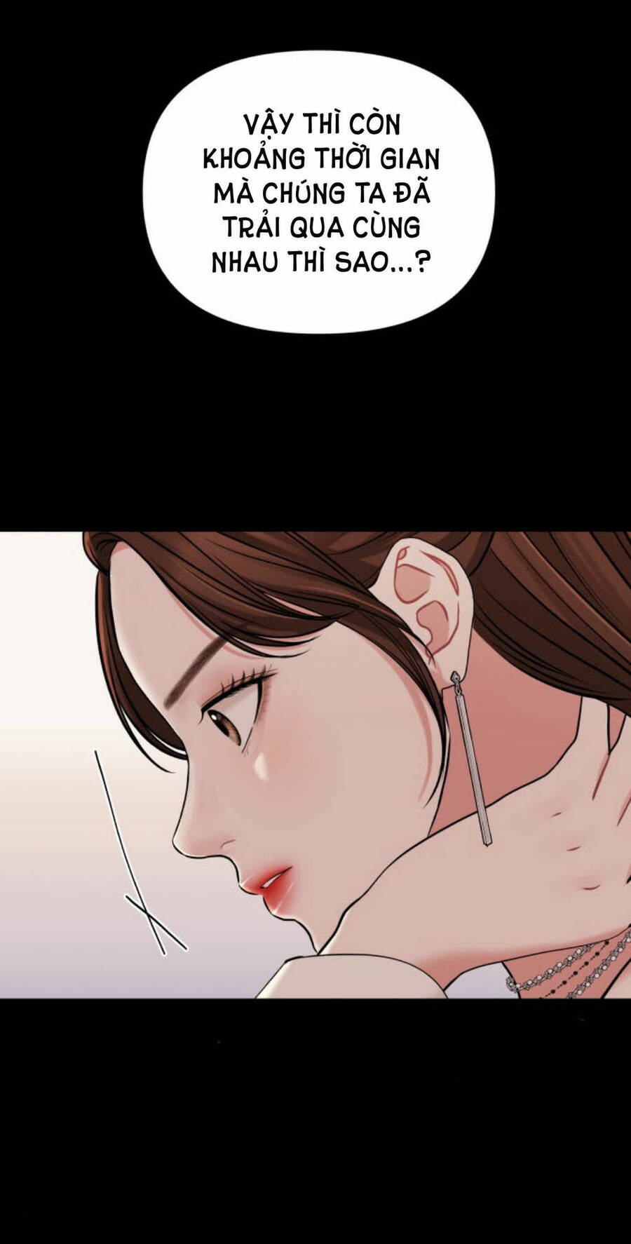 Gửi Em, Người Nuốt Trọn Vì Sao: Chapter 59.1