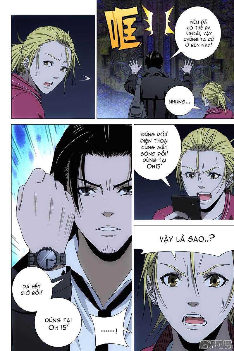 The Lost City: Chapter 73