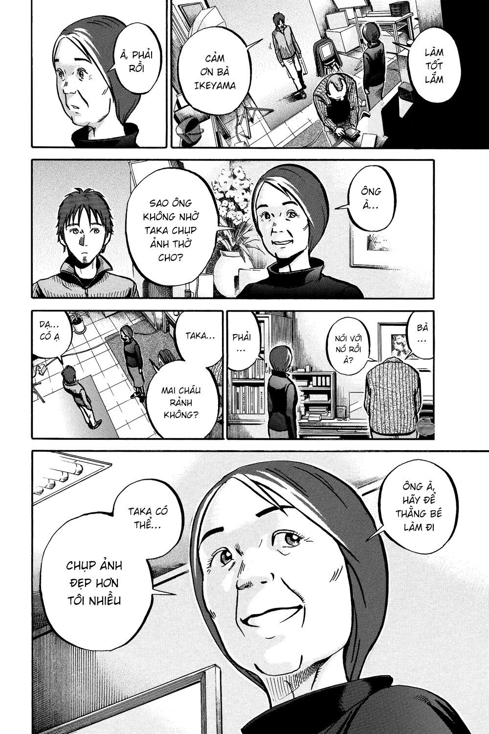 Ikigami: Chapter 38