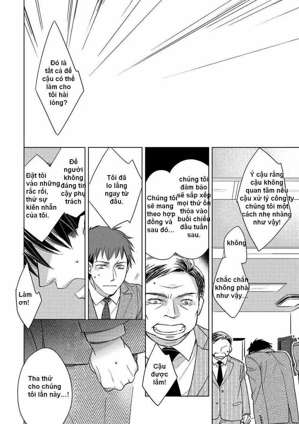 Ahiru No Oujisama (Kazao): Chapter 2