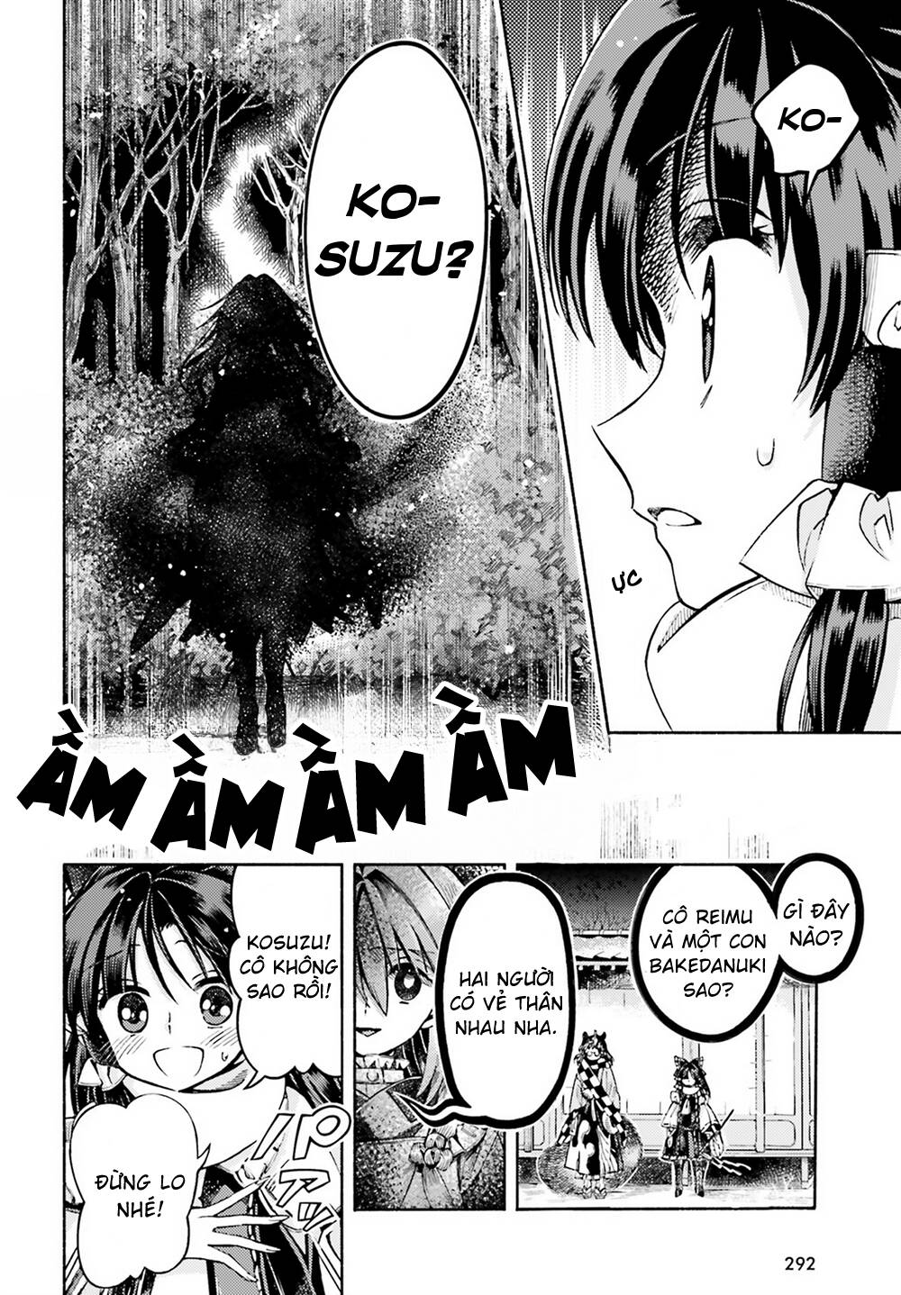 Touhou Suzunaan ~ Forbidden Scrollery: Chapter 51