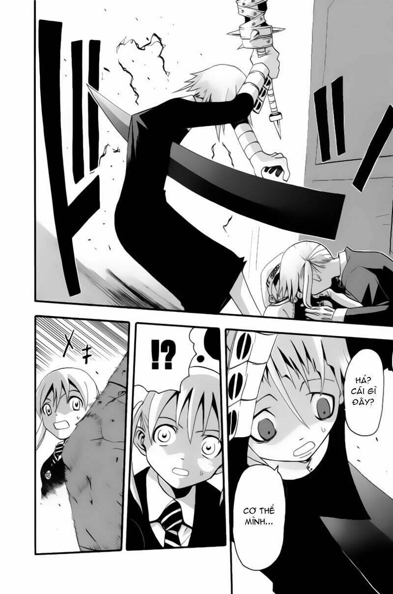 Soul Eater: Chapter 5
