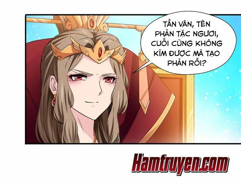 Cửu Dương Thần Vương: Chapter 4
