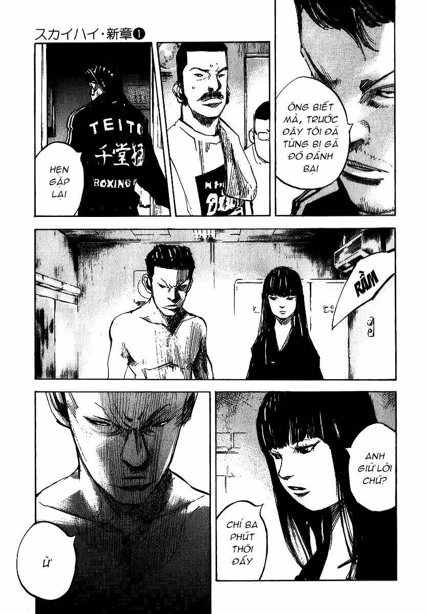 Skyhigh: Shinshou: Chapter 3.2