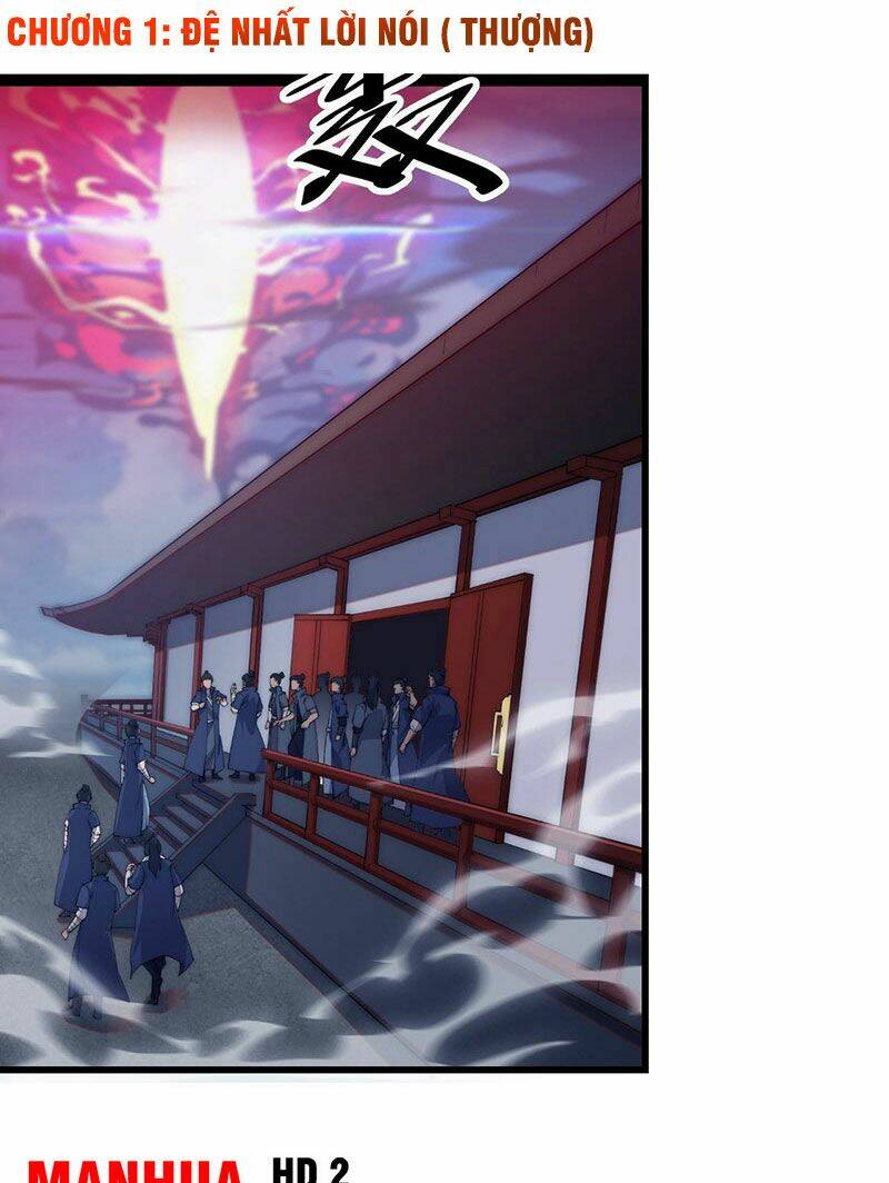 Võ Lăng Cửu Thiên: Chapter 3