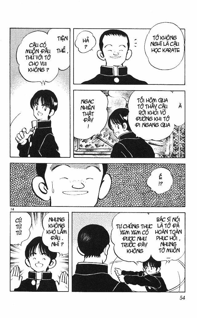 Itsumo Misora: Chapter 12