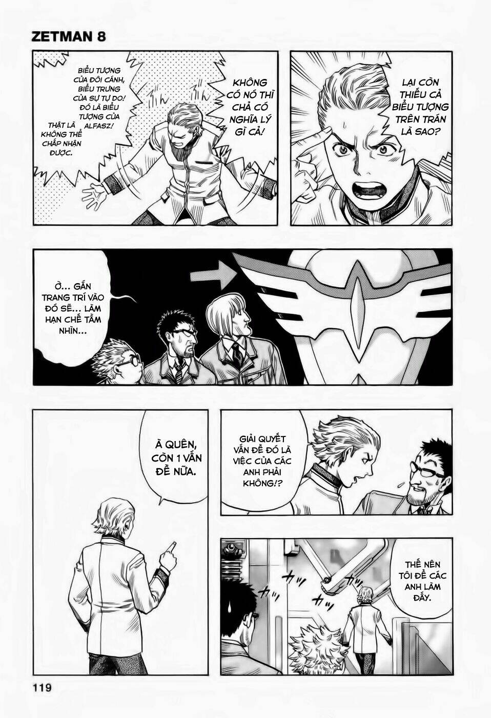 Zetman: Chapter 85