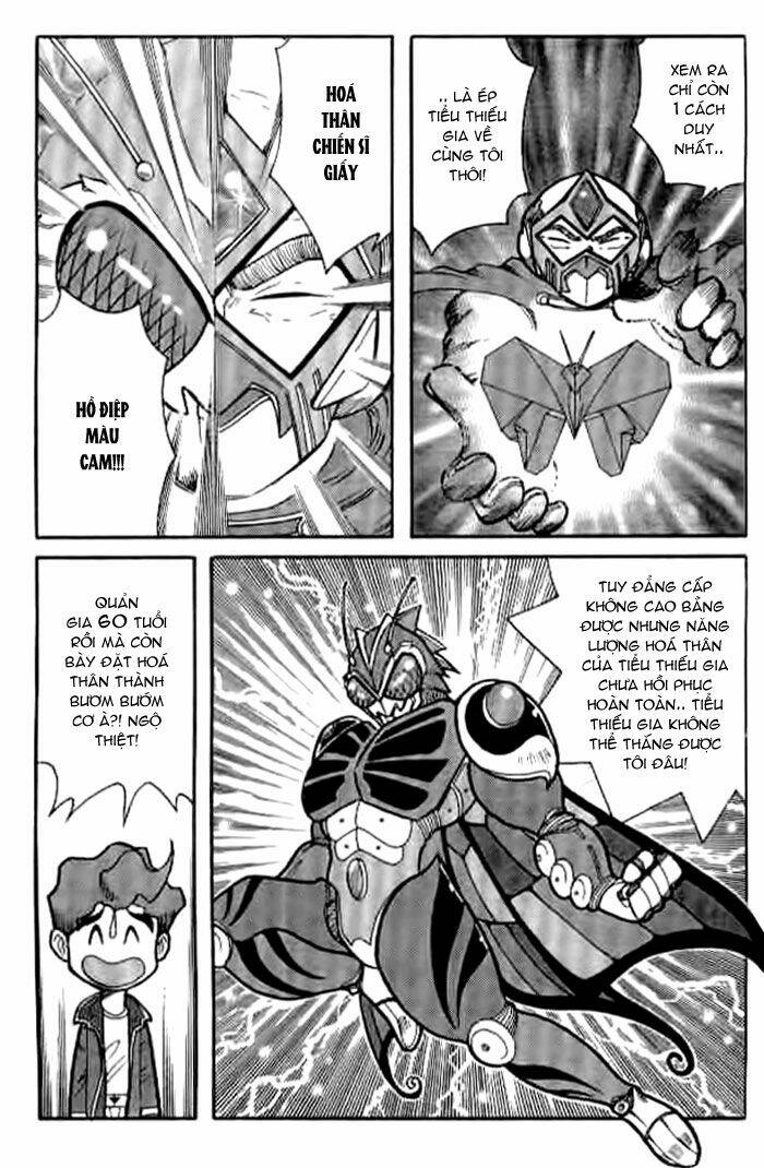 Hiệp Sĩ Giấy: Chapter 25