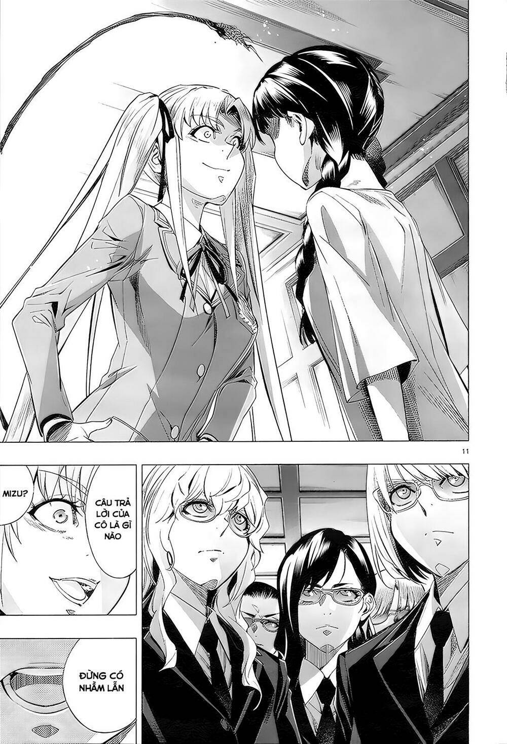 Himenospia: Chapter 29