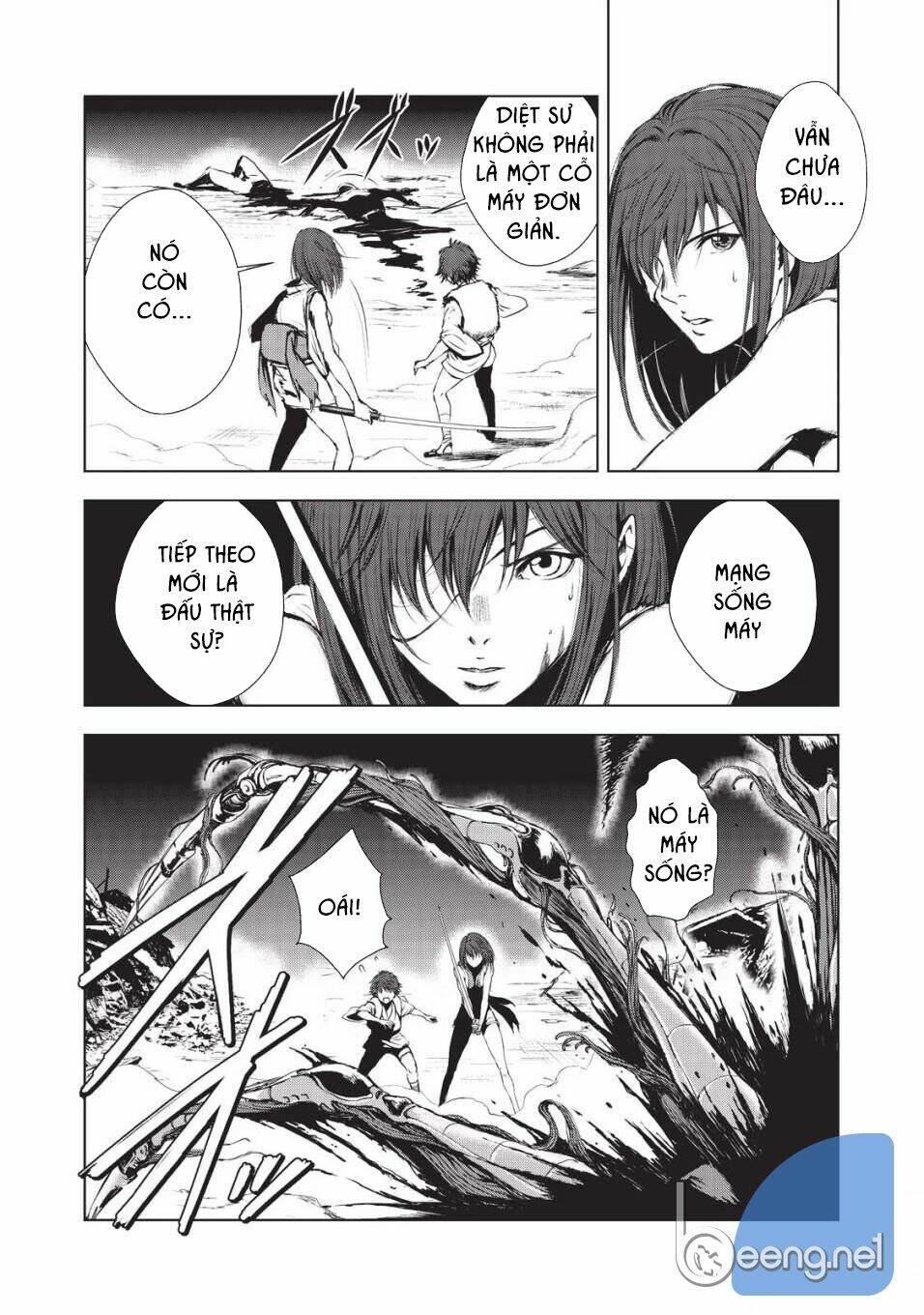 Kyomu No Higan: Chapter 8