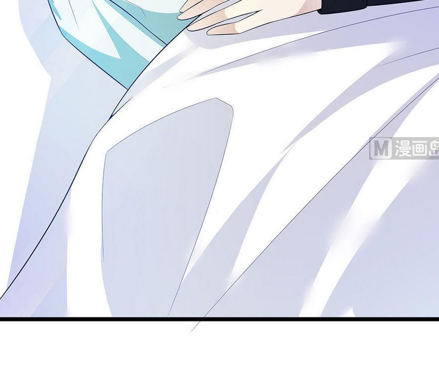 Cô Sát Thủ Ơi, Yêu Nhau Nhé: Chapter 56