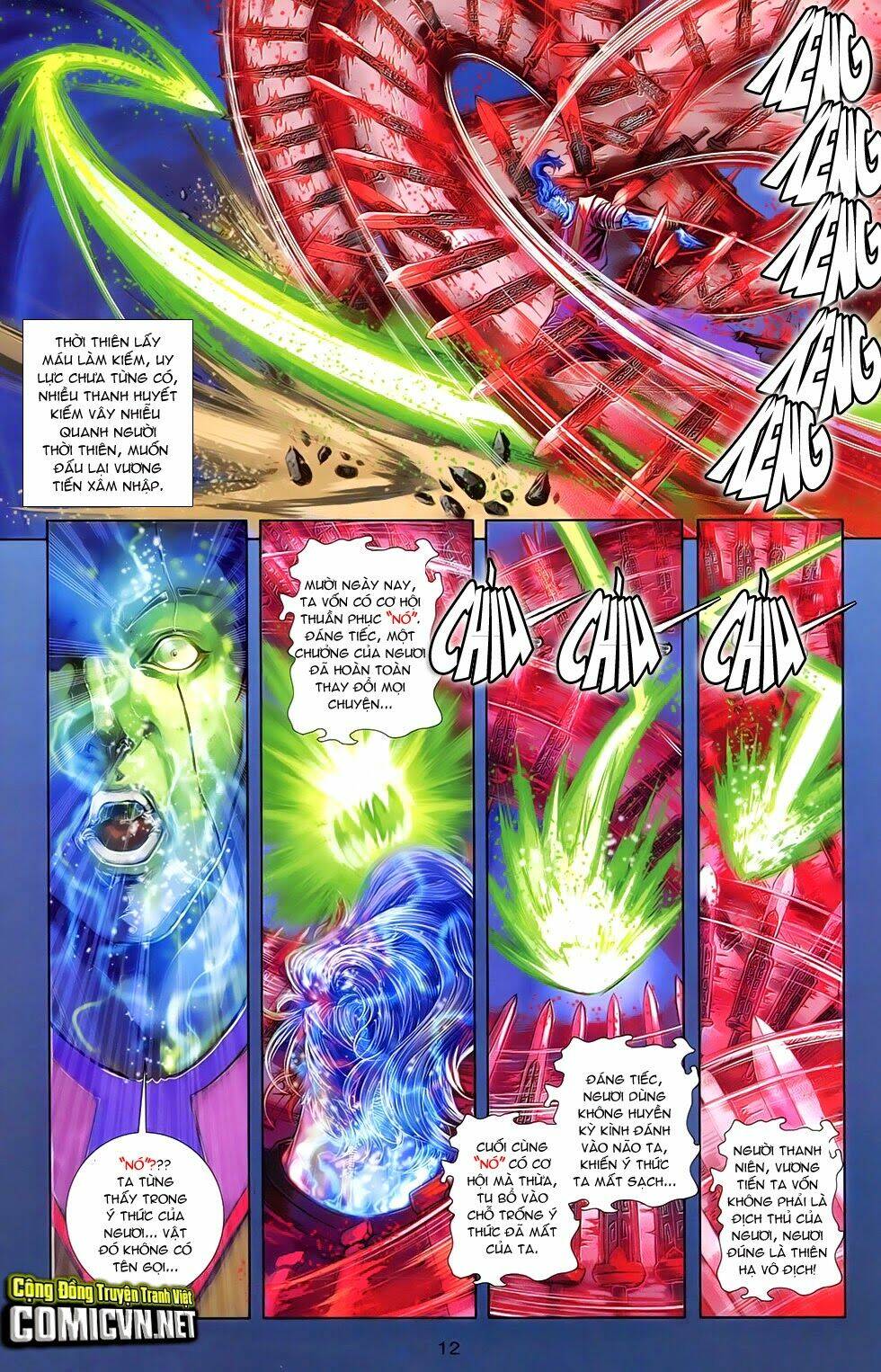 108 - Tân Thủy Hử: Chapter 14.1