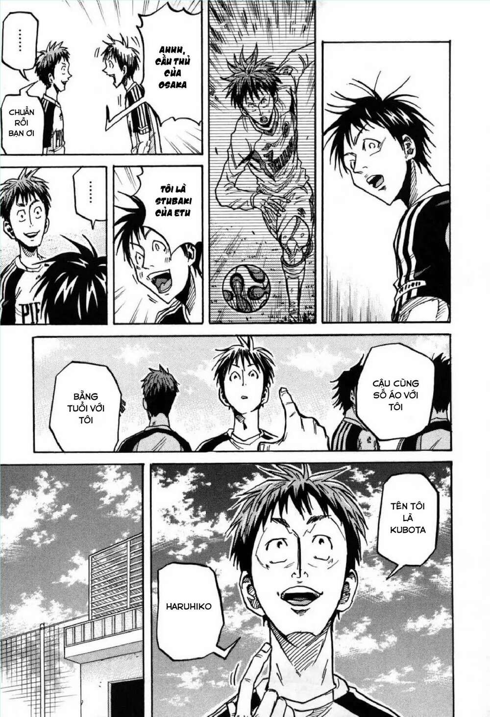 Giant Killing: Chapter 268