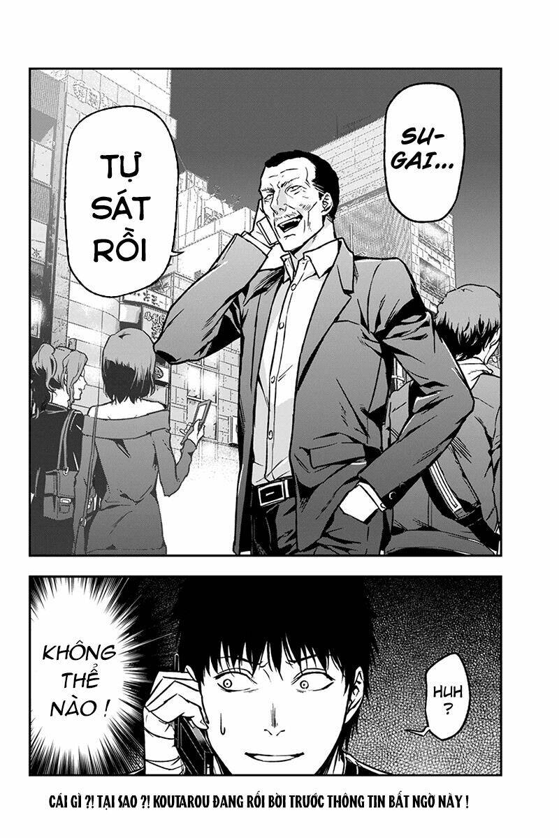 Roppongi Black Cross: Chapter 34