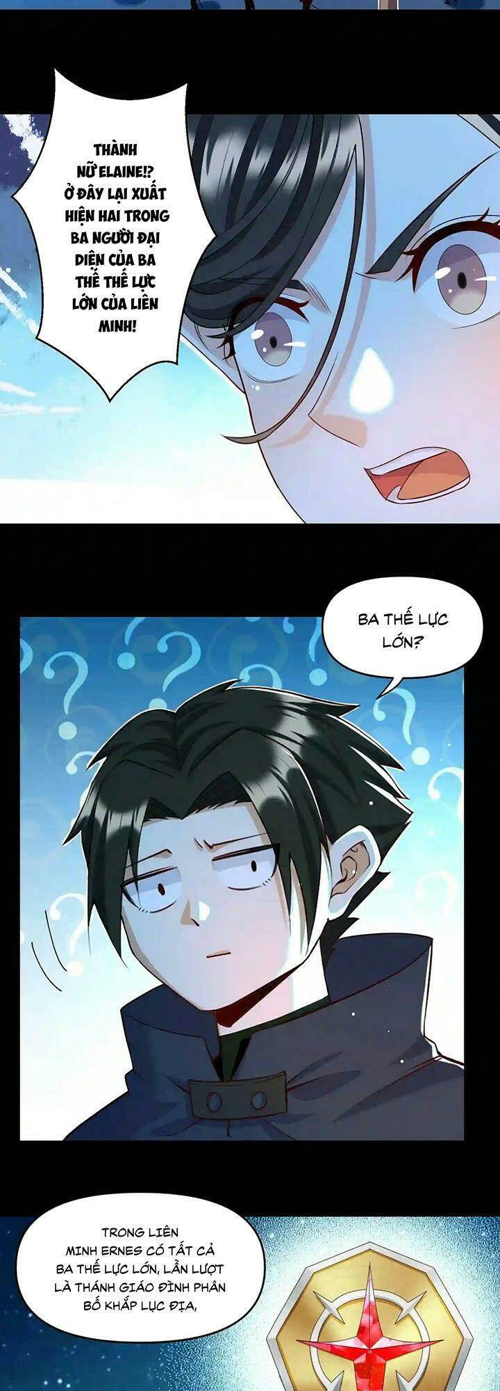 Đại Ma Pháp Sư Dựa Vào Muội Tử Trừ Ma: Chapter 23