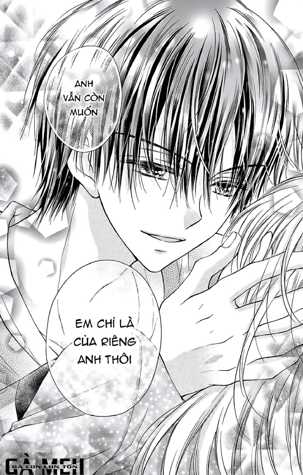 Kaichou-sama ga Fiancee De: Chapter 23
