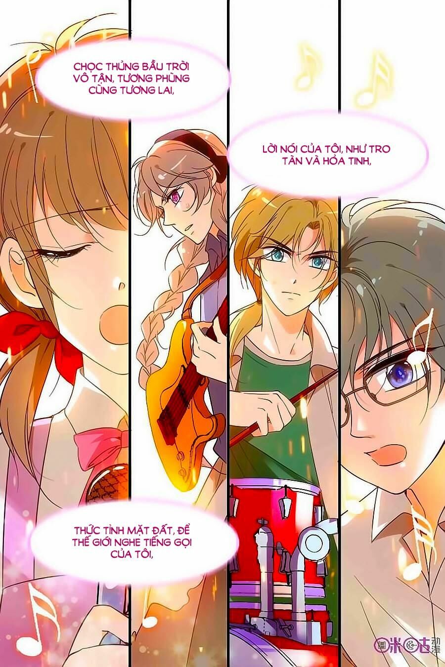 Thanh Ninh Chi Hạ: Chapter 101
