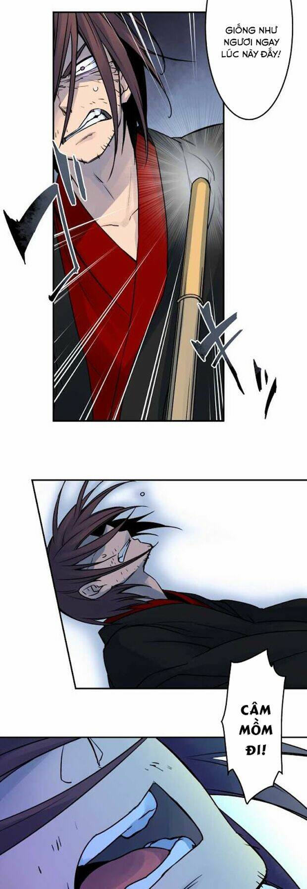 Ake No Tobari: Chapter 24