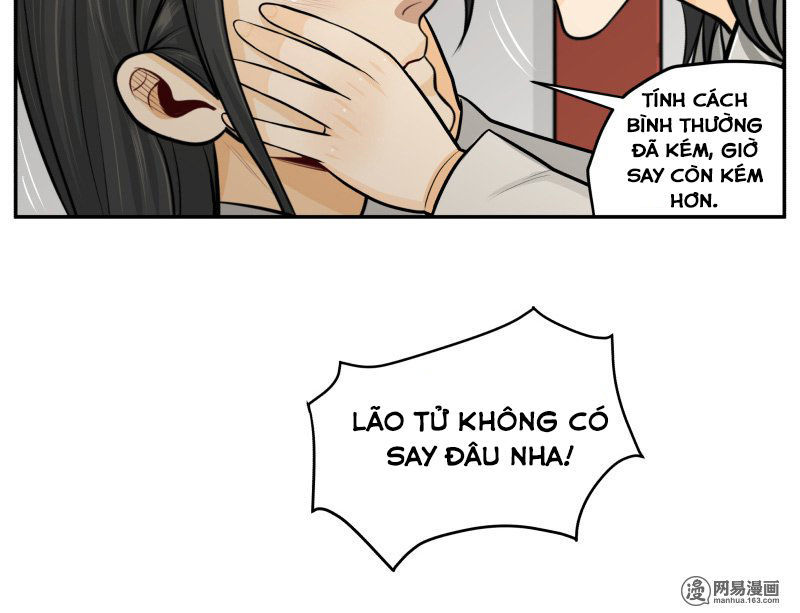 Hoàng Thượng Đoạn Tụ! Đừng Chạm Vào Ta: Chapter 105