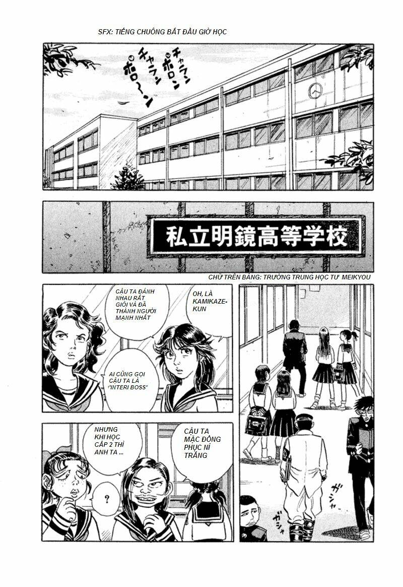 Heisei Busou Seigidan: Chapter 2