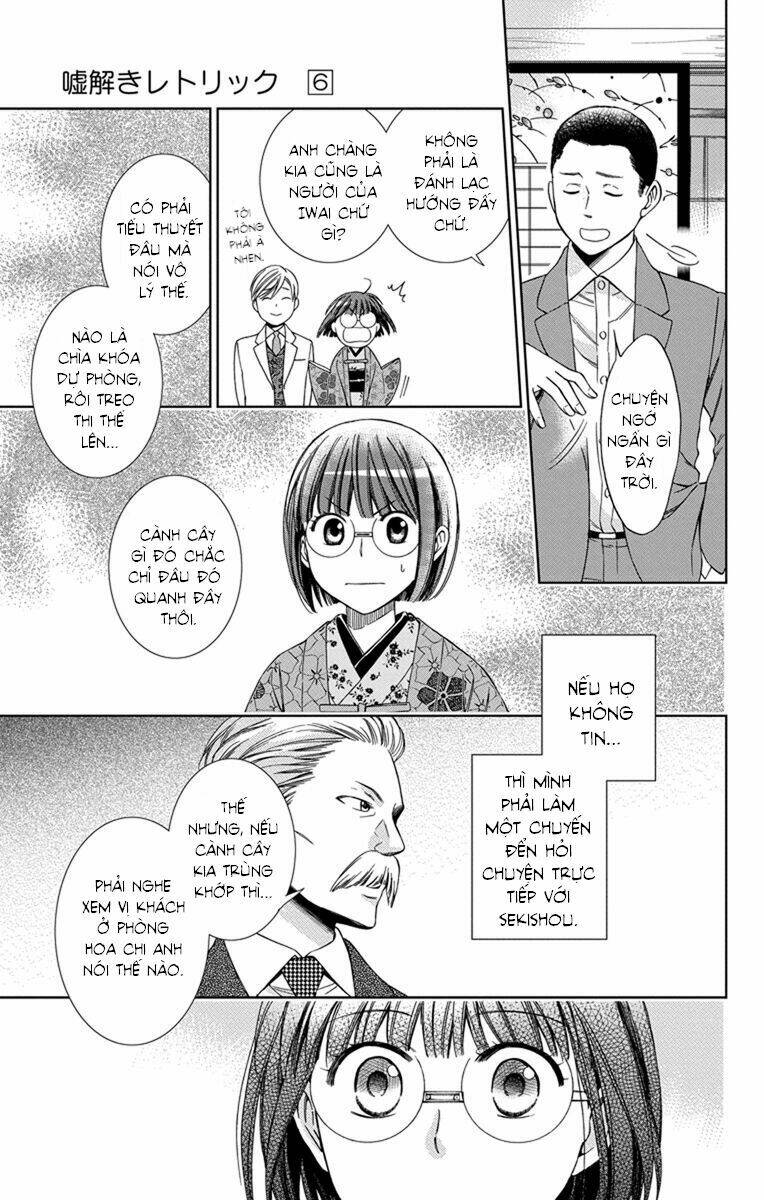 Usotoki Rhetoric: Chapter 29