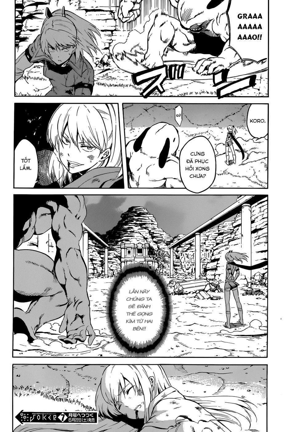 Akame Ga Kiru: Chapter 37