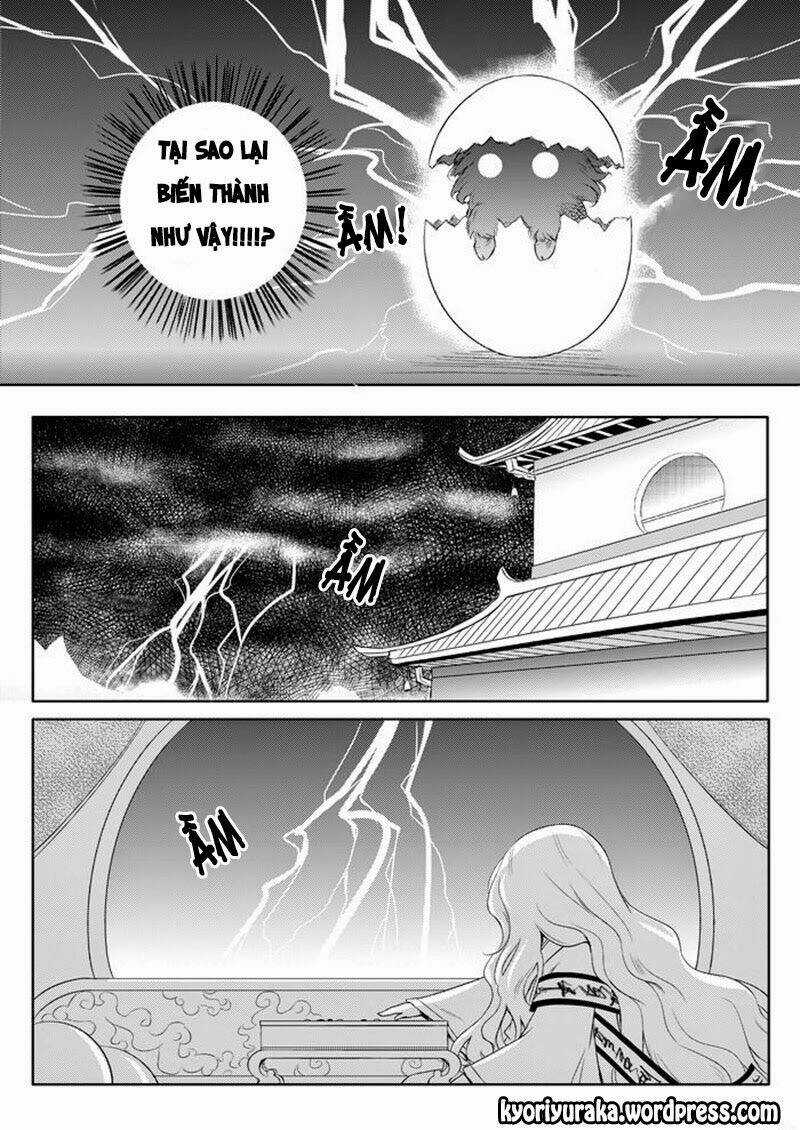 Ta Không Muốn Nói Ta Chỉ Là Một Con Gà: Chapter 18