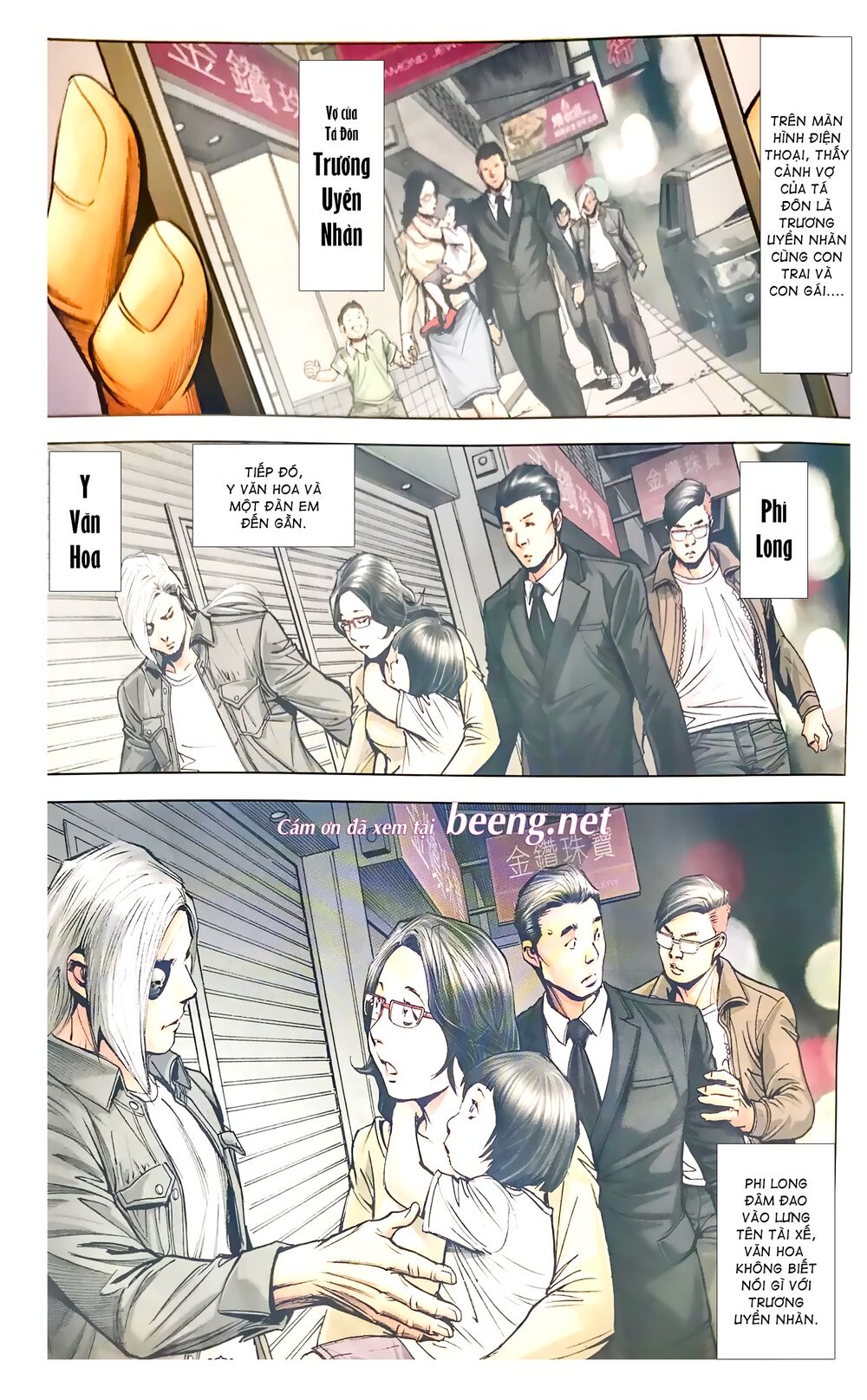 Người Trong Giang Hồ: Chapter 2334
