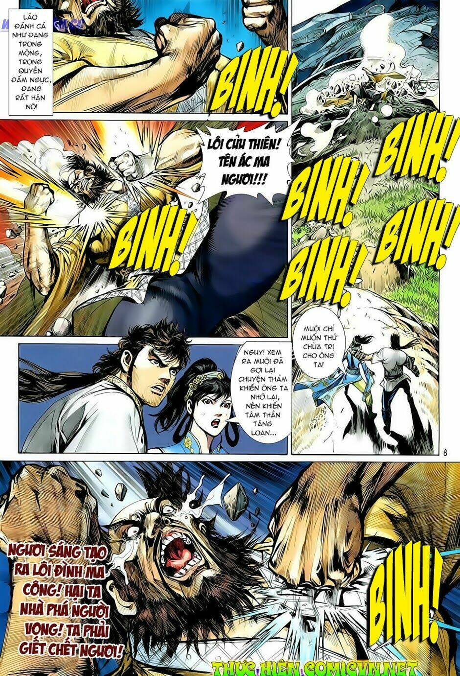 Thiết Tướng Tung Hoành: Chapter 10