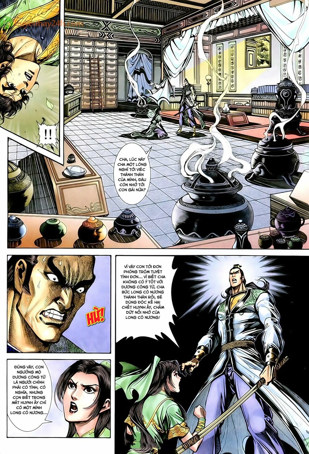 Thần Điêu Hiệp Lữ: Chapter 39