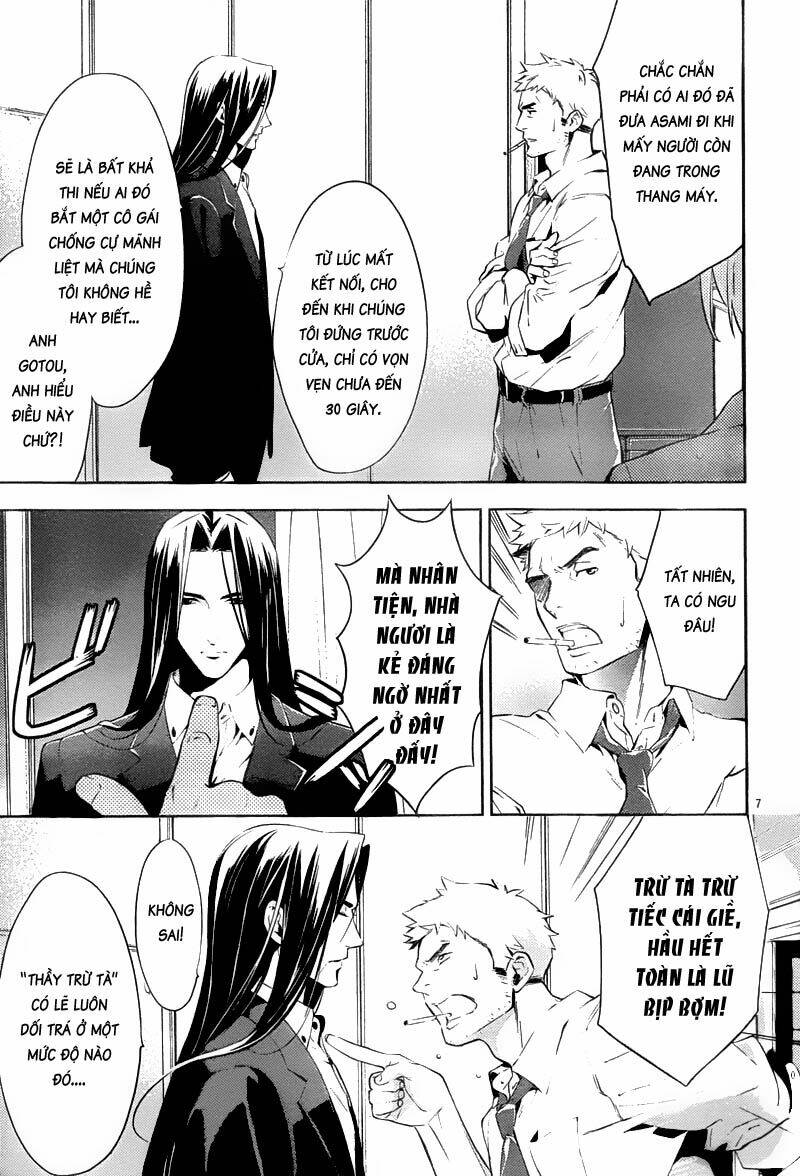 Shinrei Tantei Yakumo: Chapter 16