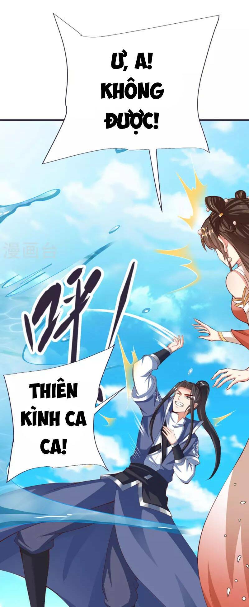 Từ Chối Kết Hôn Với Đại Gia: Cô Dâu Bỏ Trốn: Chapter 82