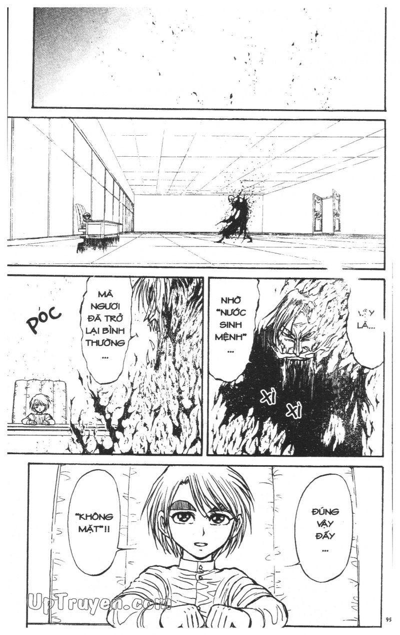 Fujita Kazuhiro: Chapter 40