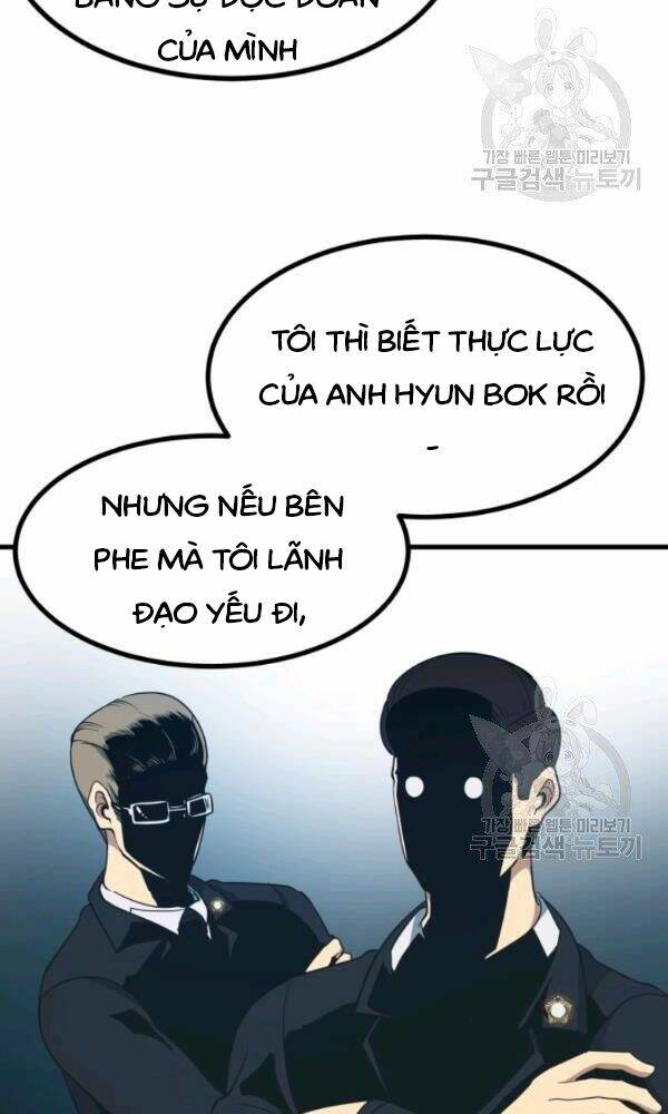 Ngôi Nhà Kết Nối Với Hầm Ngục: Chapter 39