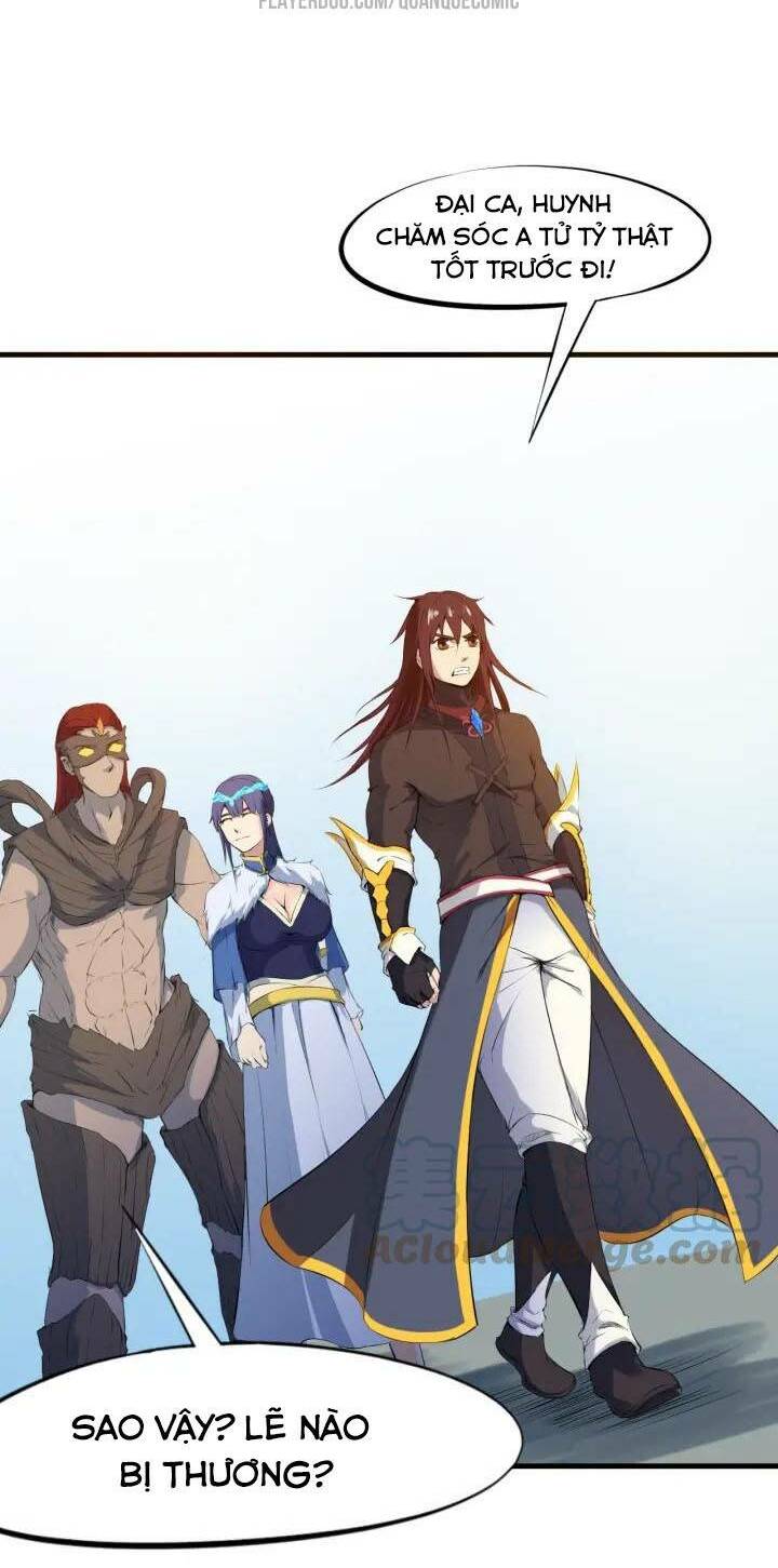 Long Mạch Võ Thần: Chapter 20