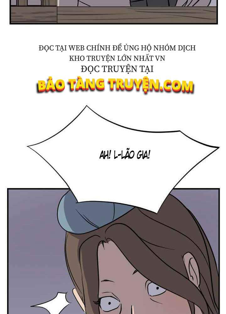 Trọng Sinh, Bất Khả Chiến Bại: Chapter 142
