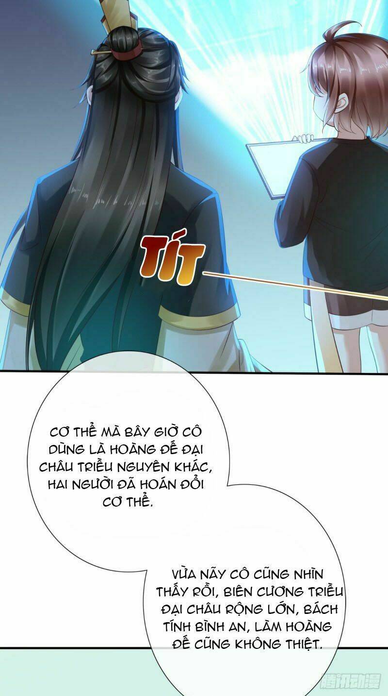 Bổn Cung Muốn Làm Hoàng Đế: Chapter 2