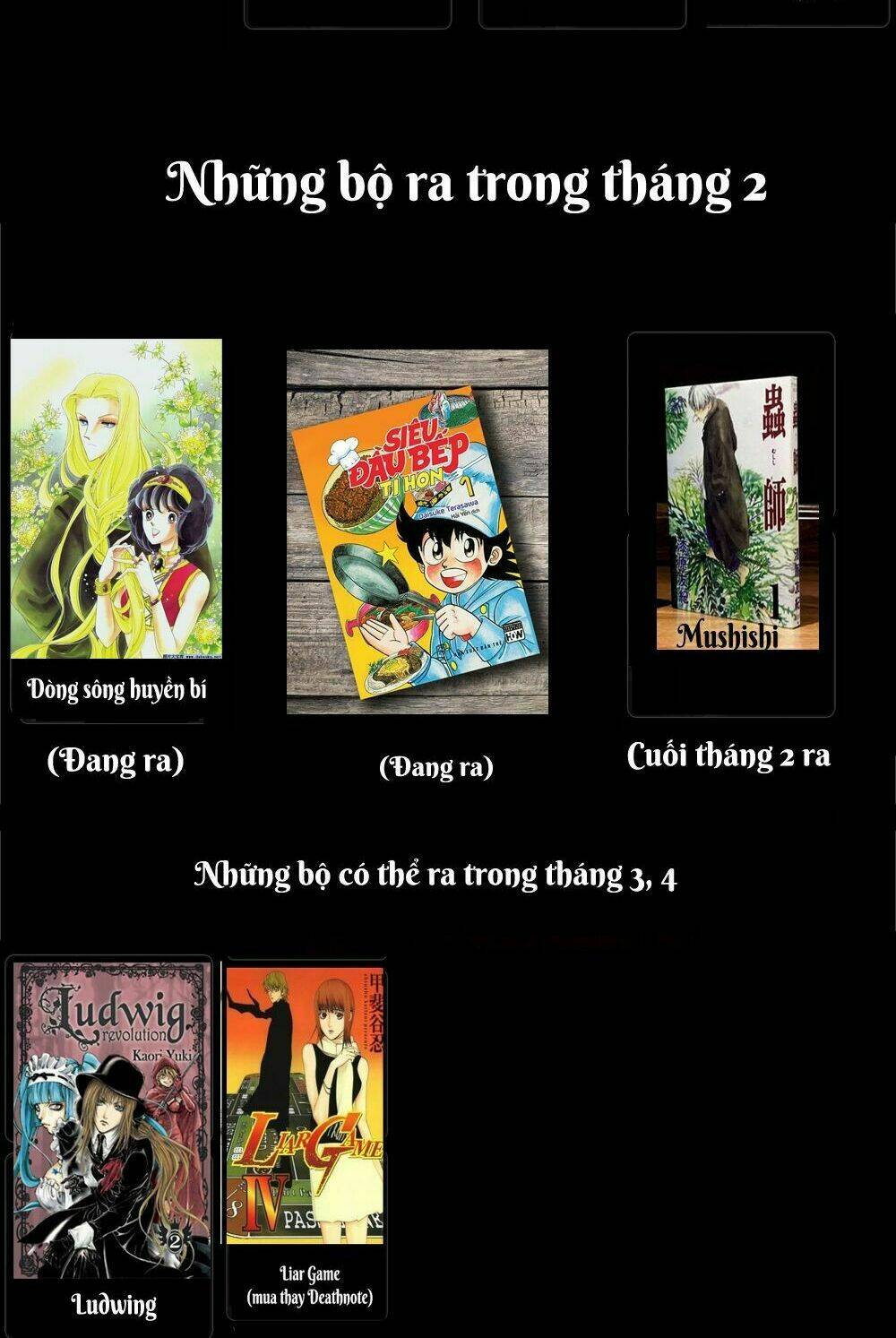 Haruko Ichikawa Sakuhinshuu: Chapter 1