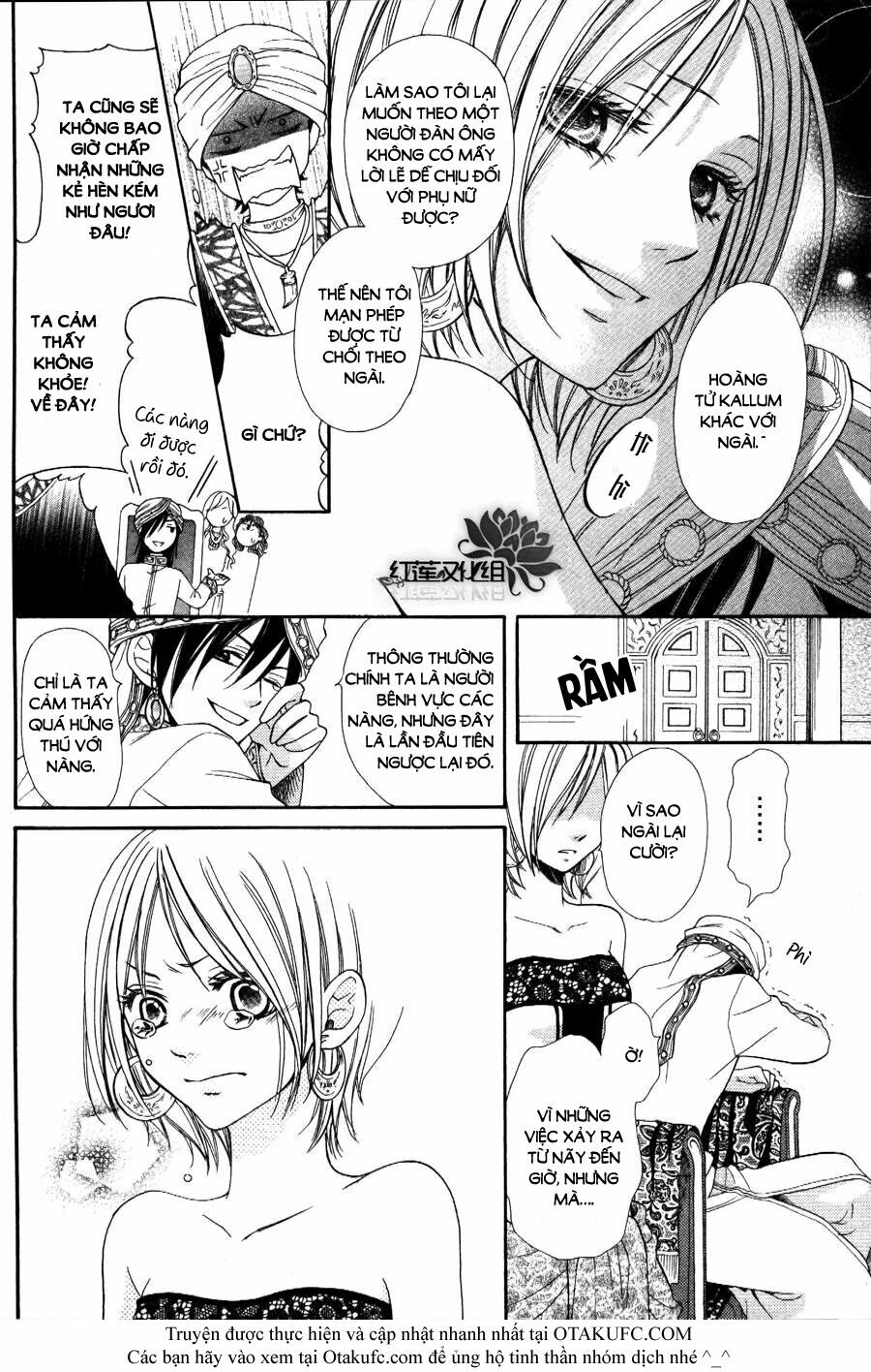 Sabaku no Harem: Chapter 1