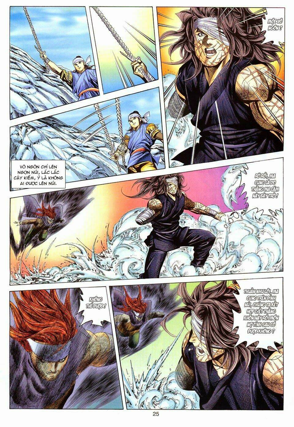 Tuyệt Thế Vô Song: Chapter 106