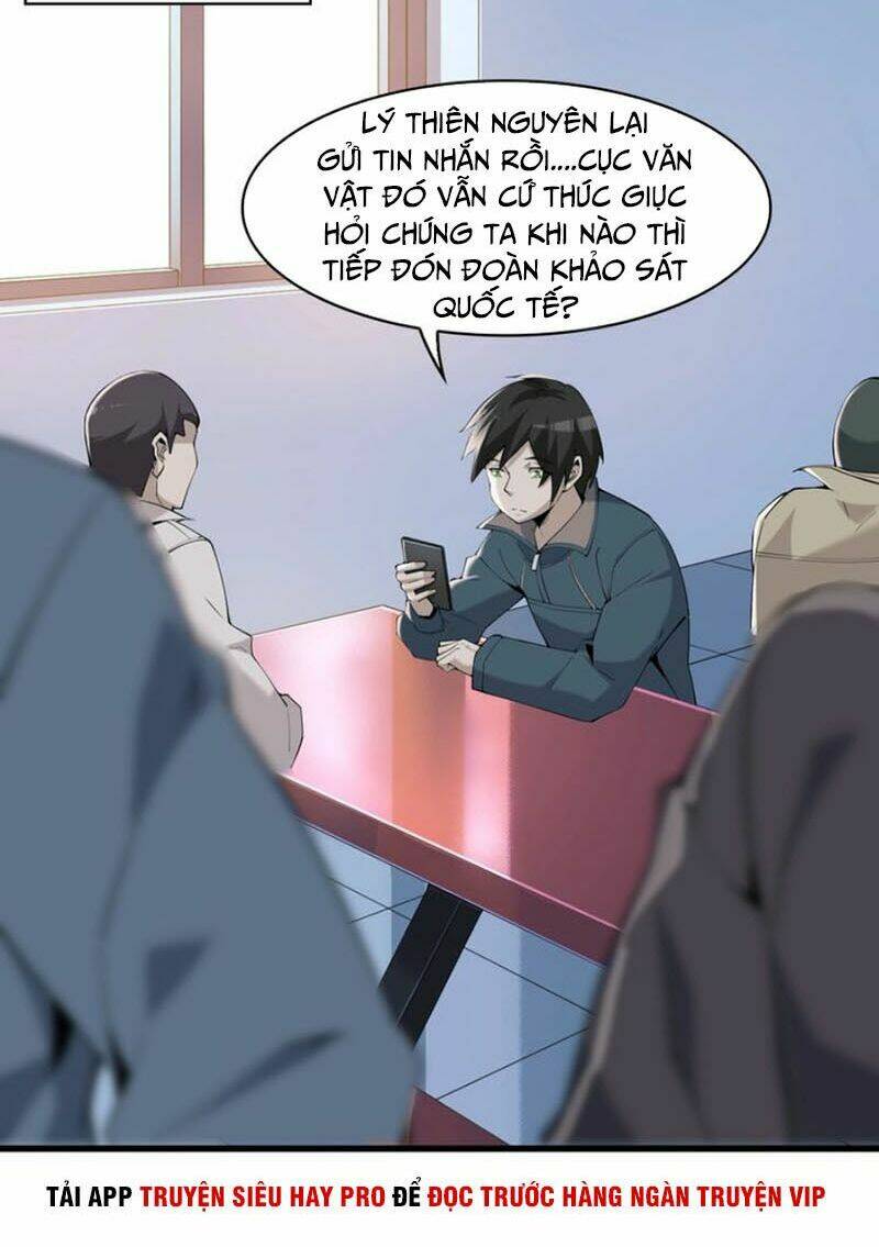 Siêu Cấp Đại Chủ Bạ: Chapter 33