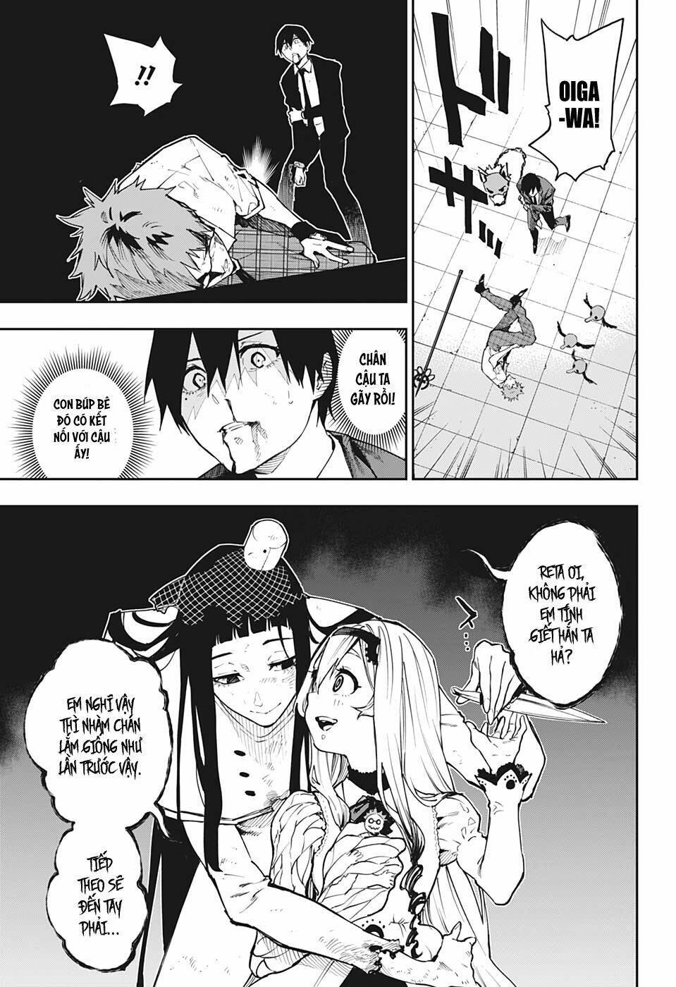 Phantom Seer: Chapter 27