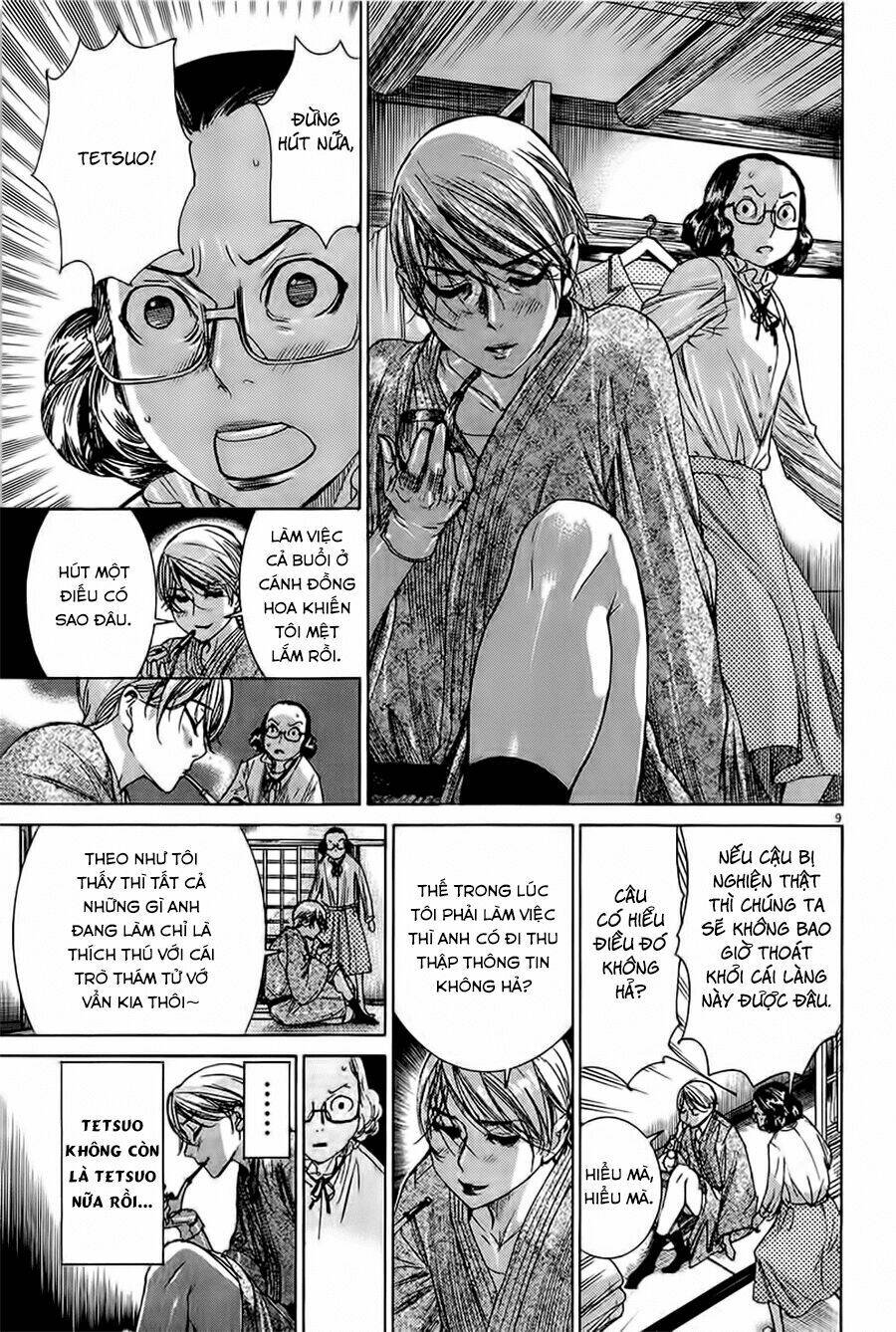 Yuureitou: Chapter 32