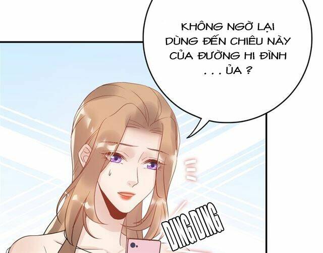Trong Sinh Chi Ức Vạn Ảnh Hậu Yếu Thượng Vị: Chapter 73