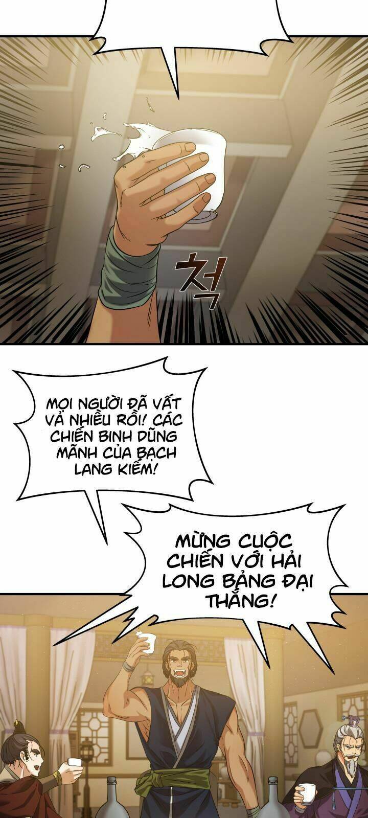Lôi Thần Chuyển Sinh: Chapter 13