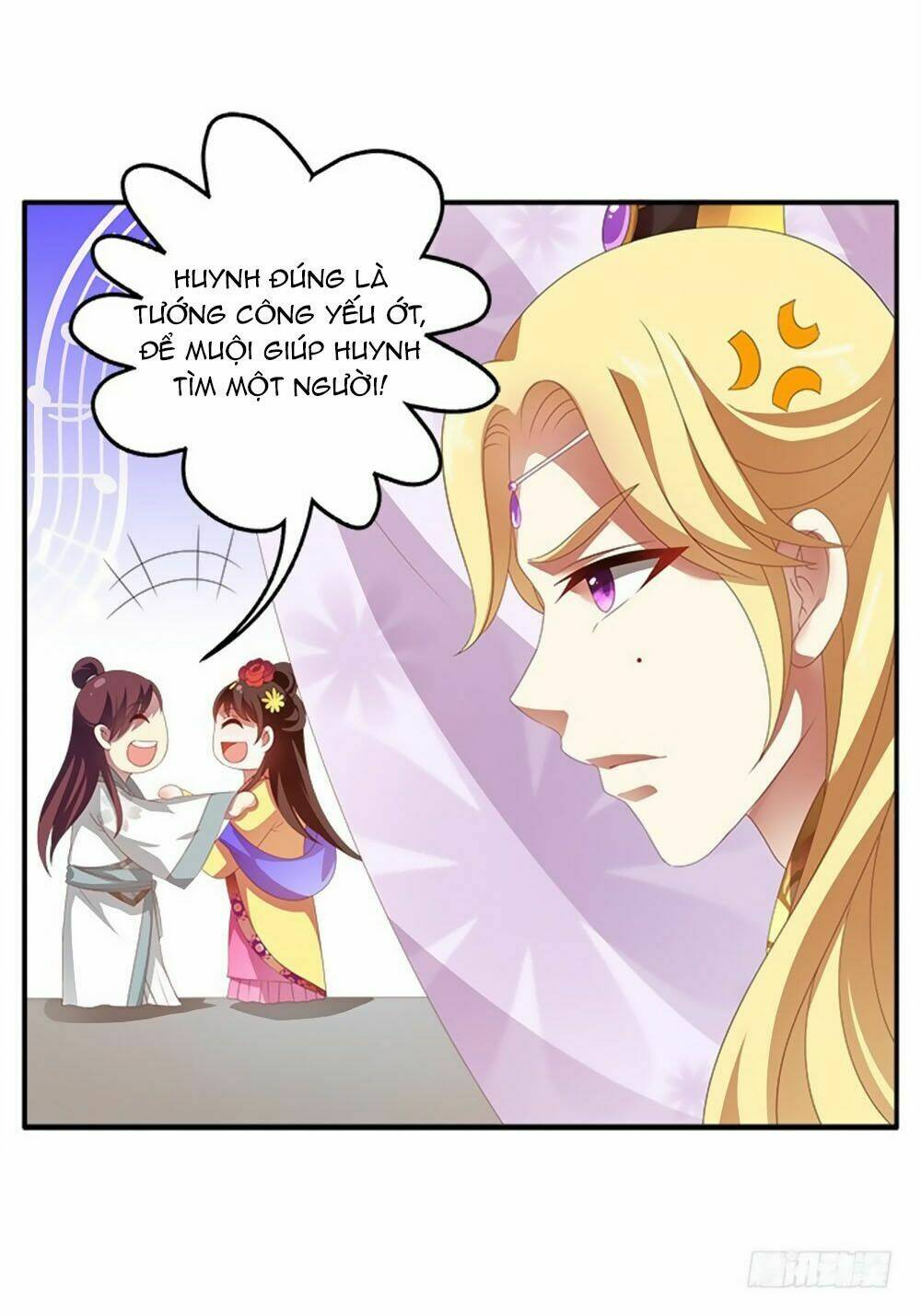 Thịnh Thế An Nhiên: Chapter 49