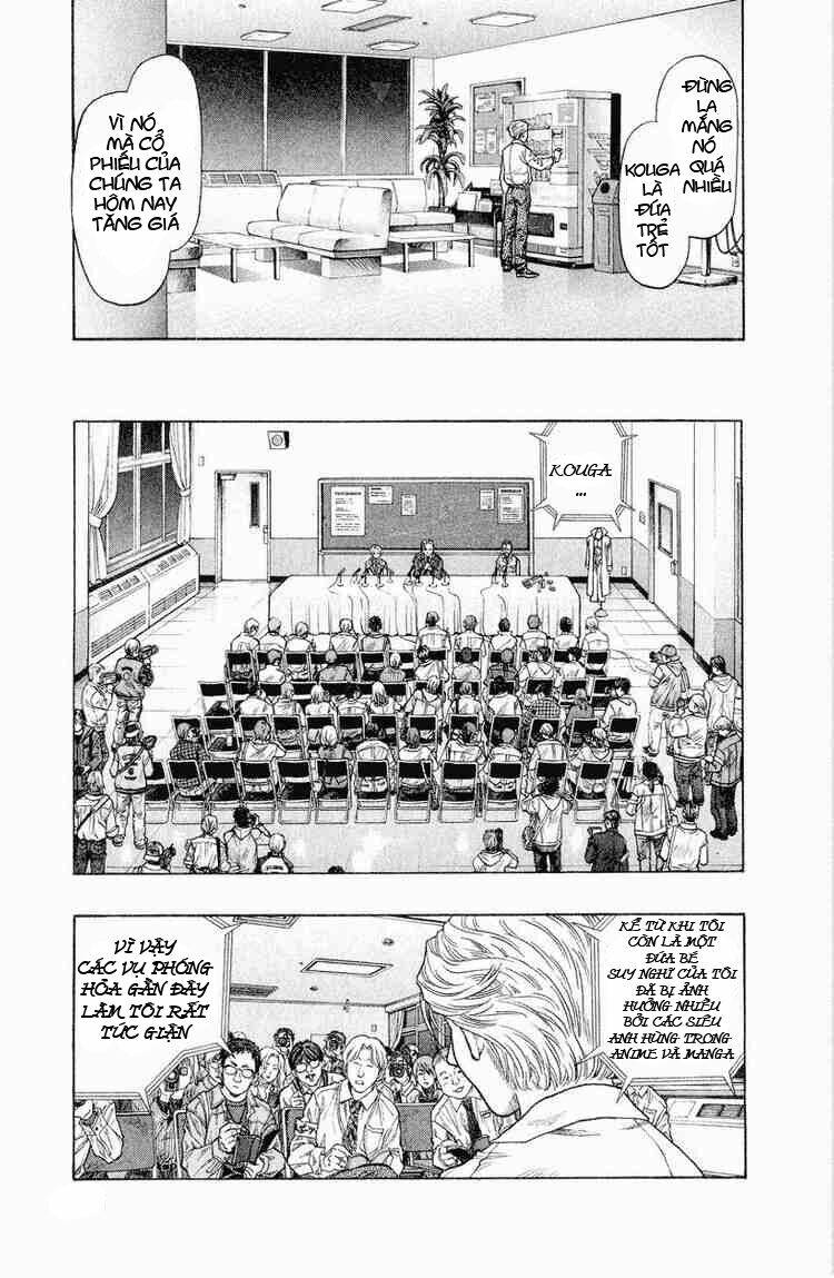 Zetman: Chapter 23