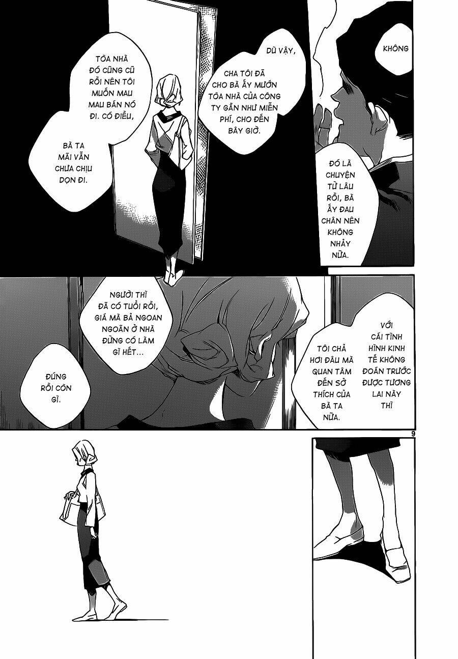 Tetsugaku Letra: Chapter 4