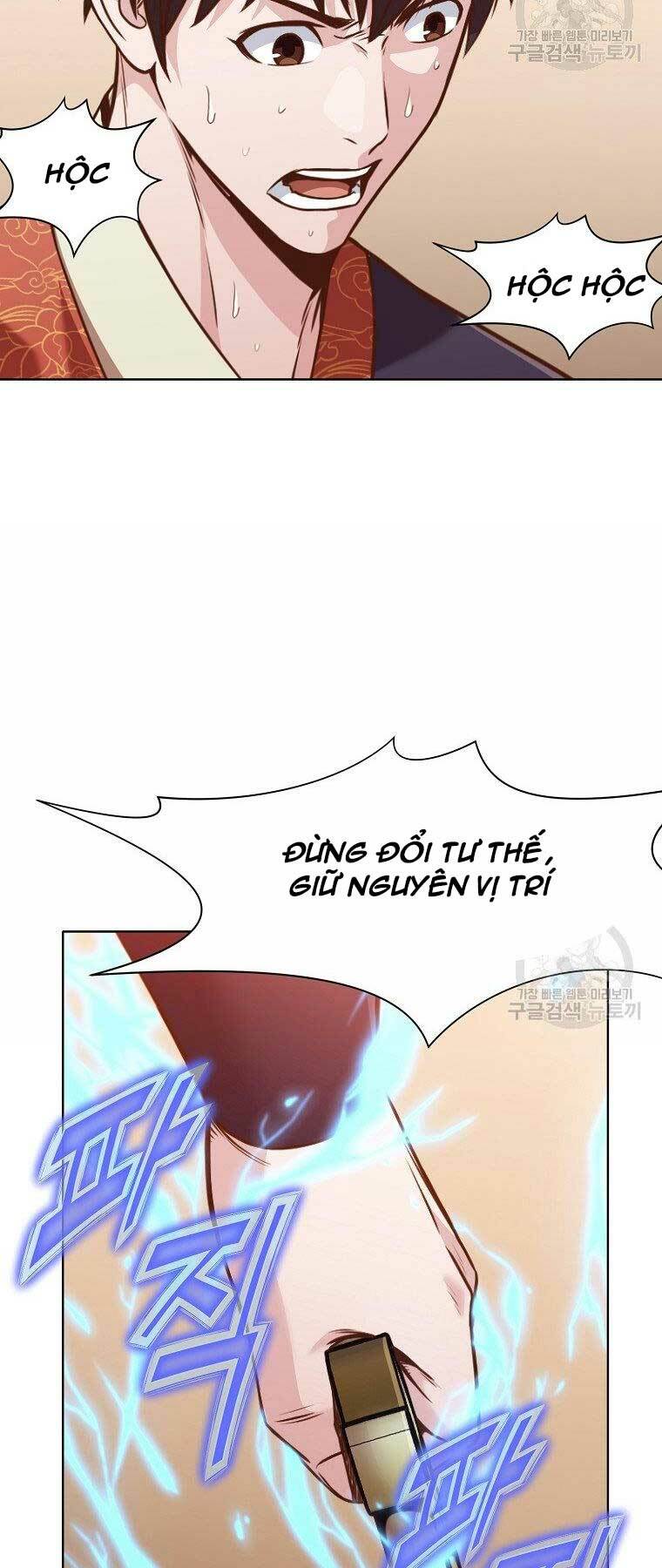 Thiên Võ Chiến Thần: Chapter 54